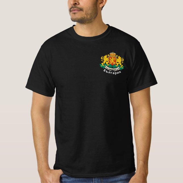 T-shirt d'armoiries de Bulgarie (Devant)