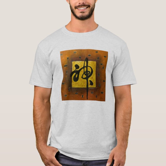 T-shirt d'art de zen (Devant)