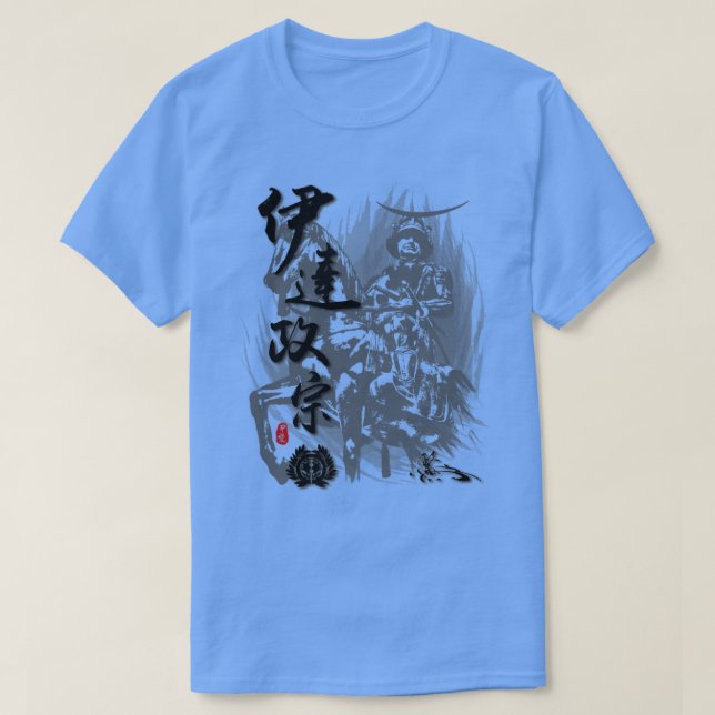 T-shirt Date Masamune Calligraphie (Design devant)