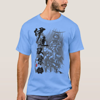 T-shirt Date Masamune Calligraphie