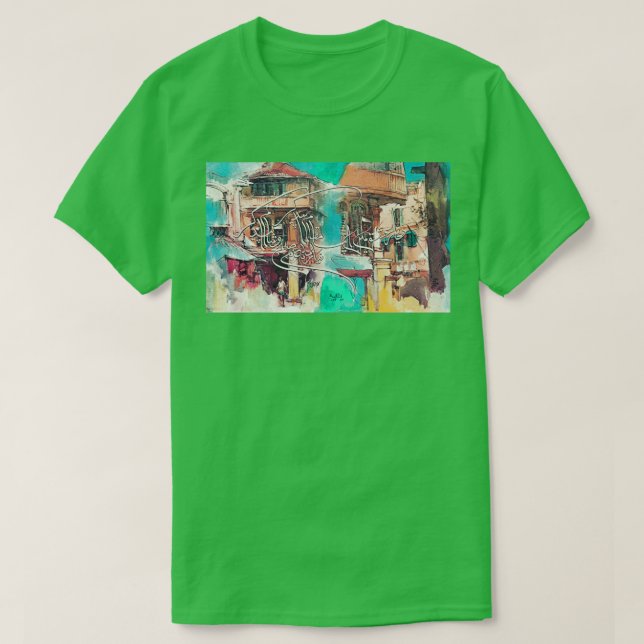T-shirt Dayarey Ishq hommes Apna Maqam paida ker naya Zama (Design devant)