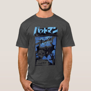 T-shirt DC Comics Batman VS Joker Kanji Rain Panel col V