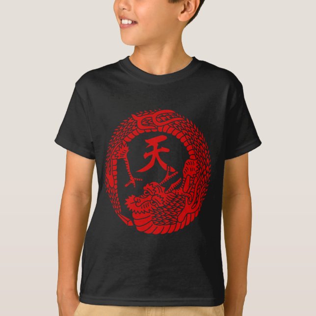 T-shirt ） De リュウ de （de 龍 de Ryu de dragon (Devant)