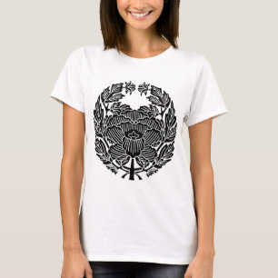 T-shirt ) de 縄文の研究 de (de 鷹司牡丹