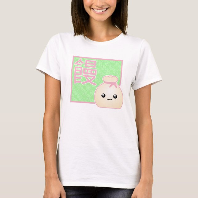 T-shirt de boulette de Kawaii (Devant)