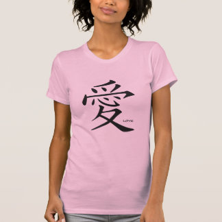 T-shirt de camisole de kanji d'amour