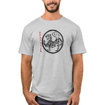 T-shirt de citation de Funakoshi de karaté de