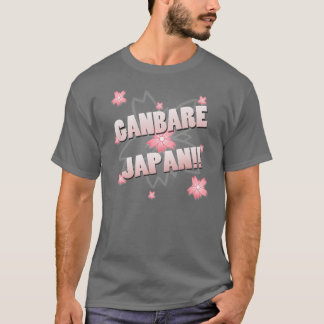 T-shirt de collecteur de fonds de Ganbare