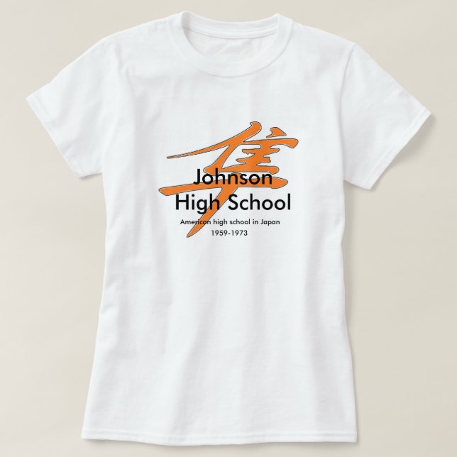 T-shirt de dames de JHS (Design devant)