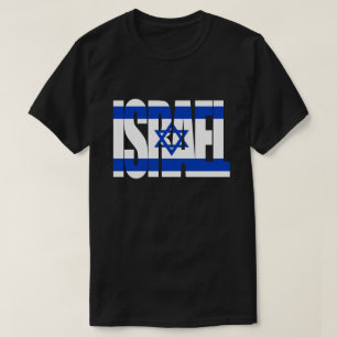 T-shirt de drapeau de l'ISRAËL