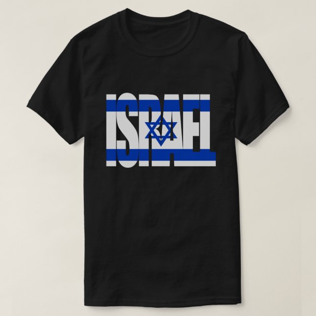 T-shirt de drapeau de l'ISRAËL (Design devant)