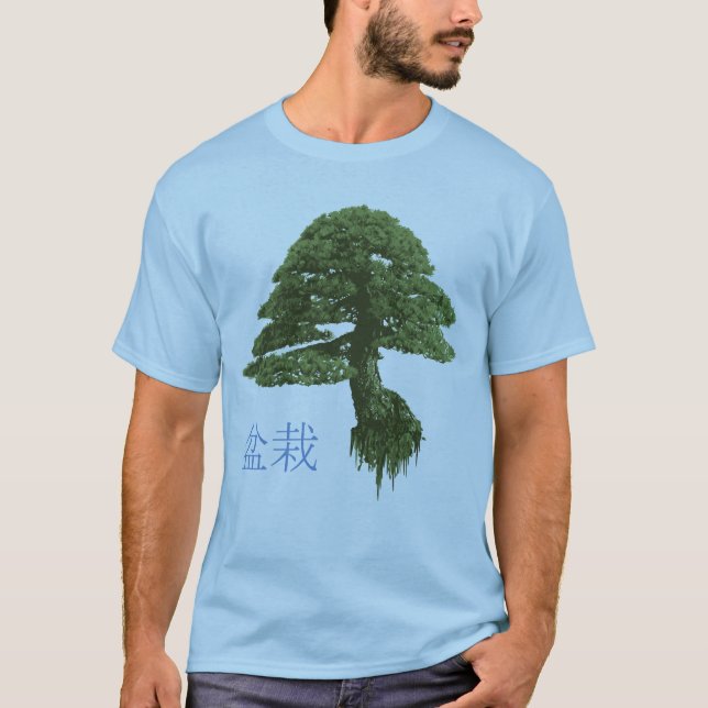 T-shirt de flottement d'arbre des bonsaïs des (Devant)