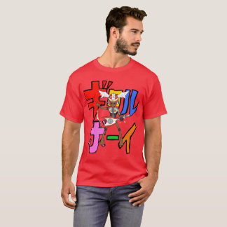T-shirt de GItaroo-Garçon