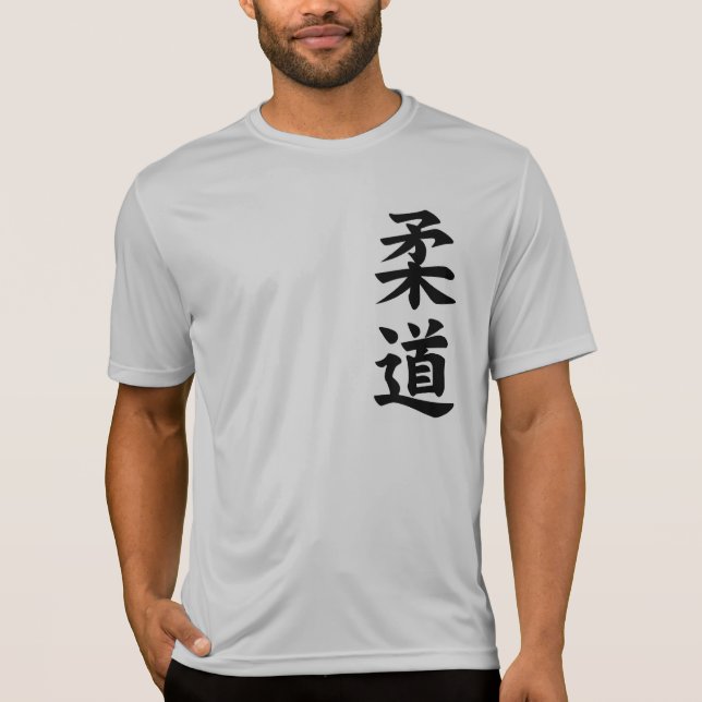 T-shirt de judo (Devant)