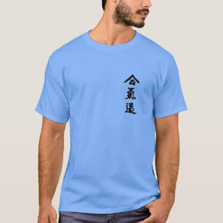 T-SHIRT de kanji d'Aikido