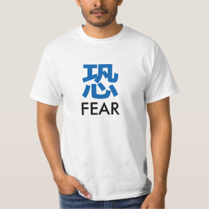 T-shirt "de kanji de crainte"