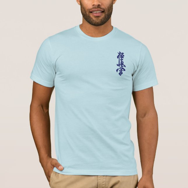 T-shirt de kanji de Kyokushin (Devant)