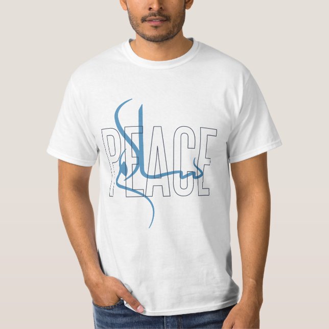 T-shirt de la calligraphie arabe de Salam Peace (Devant)