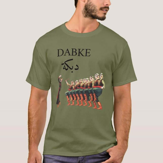T-shirt de la danse folklorique Dabke Levant (Devant)