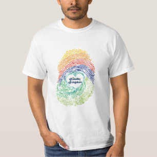 T-shirt de la fête nationale saoudienne