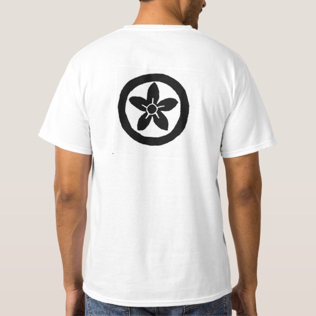 T-shirt de la réunion Shiosaki #2 (Dos)