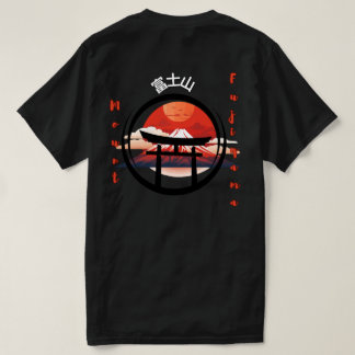 T-shirt de l'amant voyageur du Mont Fujiyama