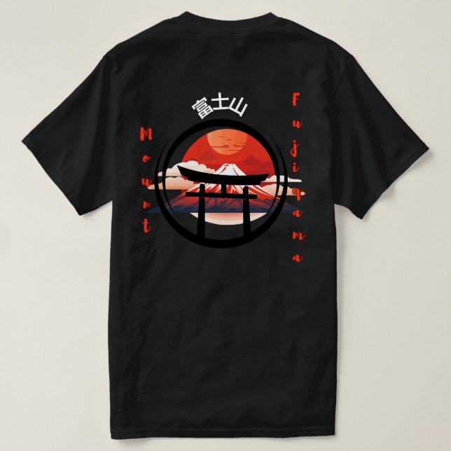 T-shirt de l'amant voyageur du Mont Fujiyama (Design dos)