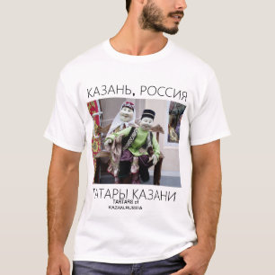 T-SHIRT DE LANGUE RUSSE