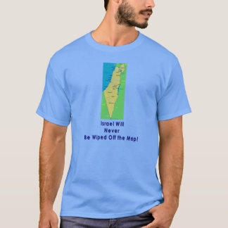 T-shirt De l'Israël chemise pour toujours