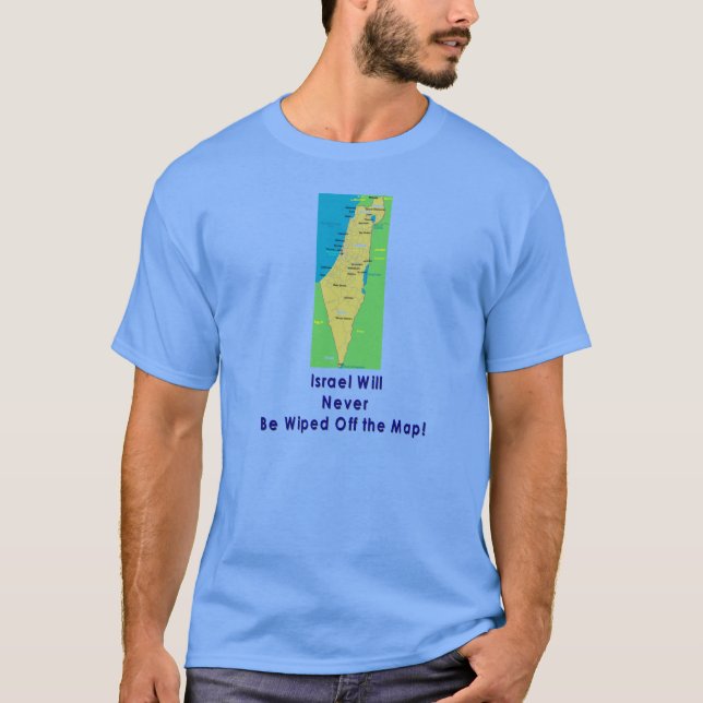 T-shirt De l'Israël chemise pour toujours (Devant)