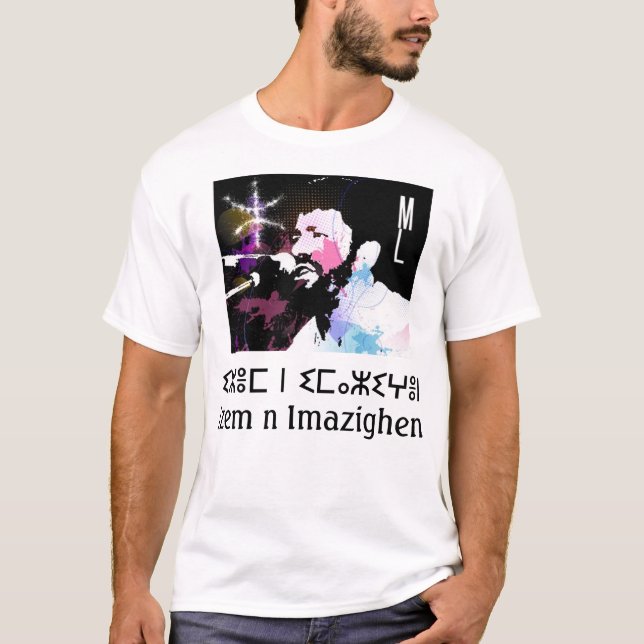 T-shirt de Matoub Lounes (Devant)