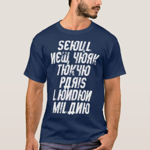 T-shirt de New York Londres Milan Paris Tokyo