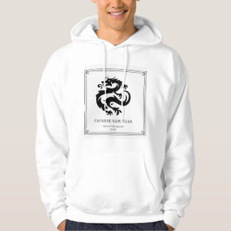 T-shirt de nouvelle année en Sweat - shirt à capuc