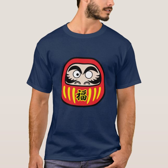 T-shirt de poupée de bonne chance de Daruma (Devant)