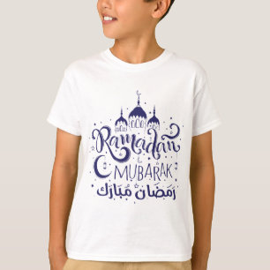 T-shirt de Ramadan Moubarak
