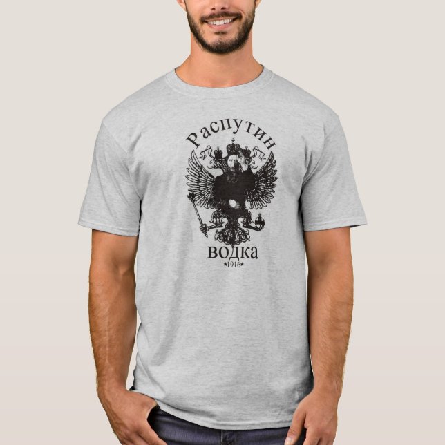 T-shirt de Rasputin (Devant)