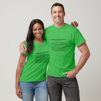 T-shirt de sensibilisation au syndrome alpha-gal