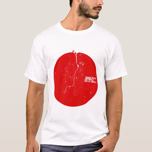 T-shirt de soulagement du Japon (Devant)