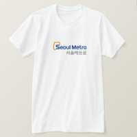 T-shirt de souterrain de métro de Séoul Corée