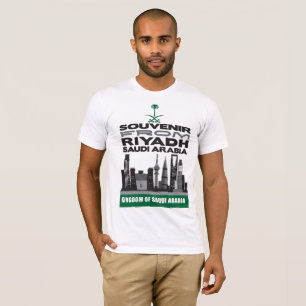 T-shirt de souvenir de Riyadh, Arabie Saoudite