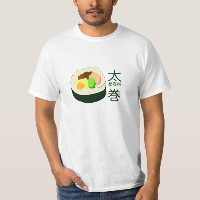 T-shirt de sushi de Futomaki (Devant)