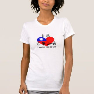 T-shirt de Taïwan 100
