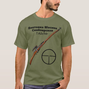T-shirt de tireur isolé d'unité centrale de Mosin