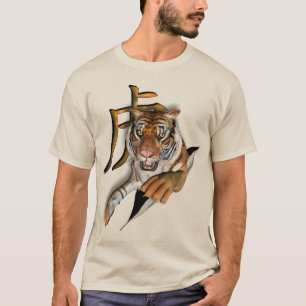 T-shirt Déchirure de la pièce en t de tigre
