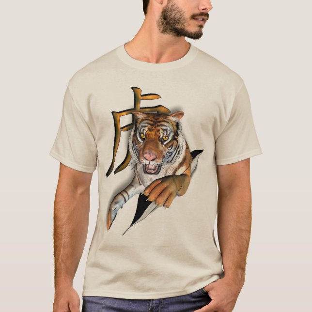 T-shirt Déchirure de la pièce en t de tigre (Devant)