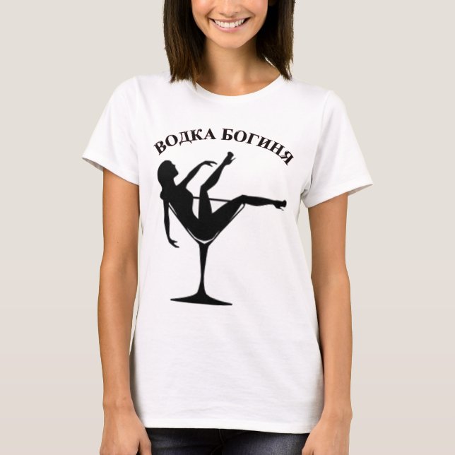 T-shirt Déesse de vodka (Devant)