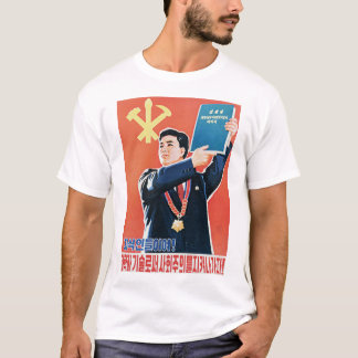 T-shirt Défendre le socialisme avec la science et la techn