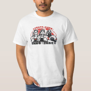 T-SHIRT DÉMOCRATIE CHINOISE
