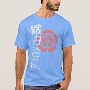 T-shirt Demon Daimyo Oda Nobunaga, guerrier japonais samou