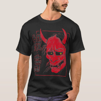 T-shirt Demon japonais Hannya Mask ou oni tato esthétique